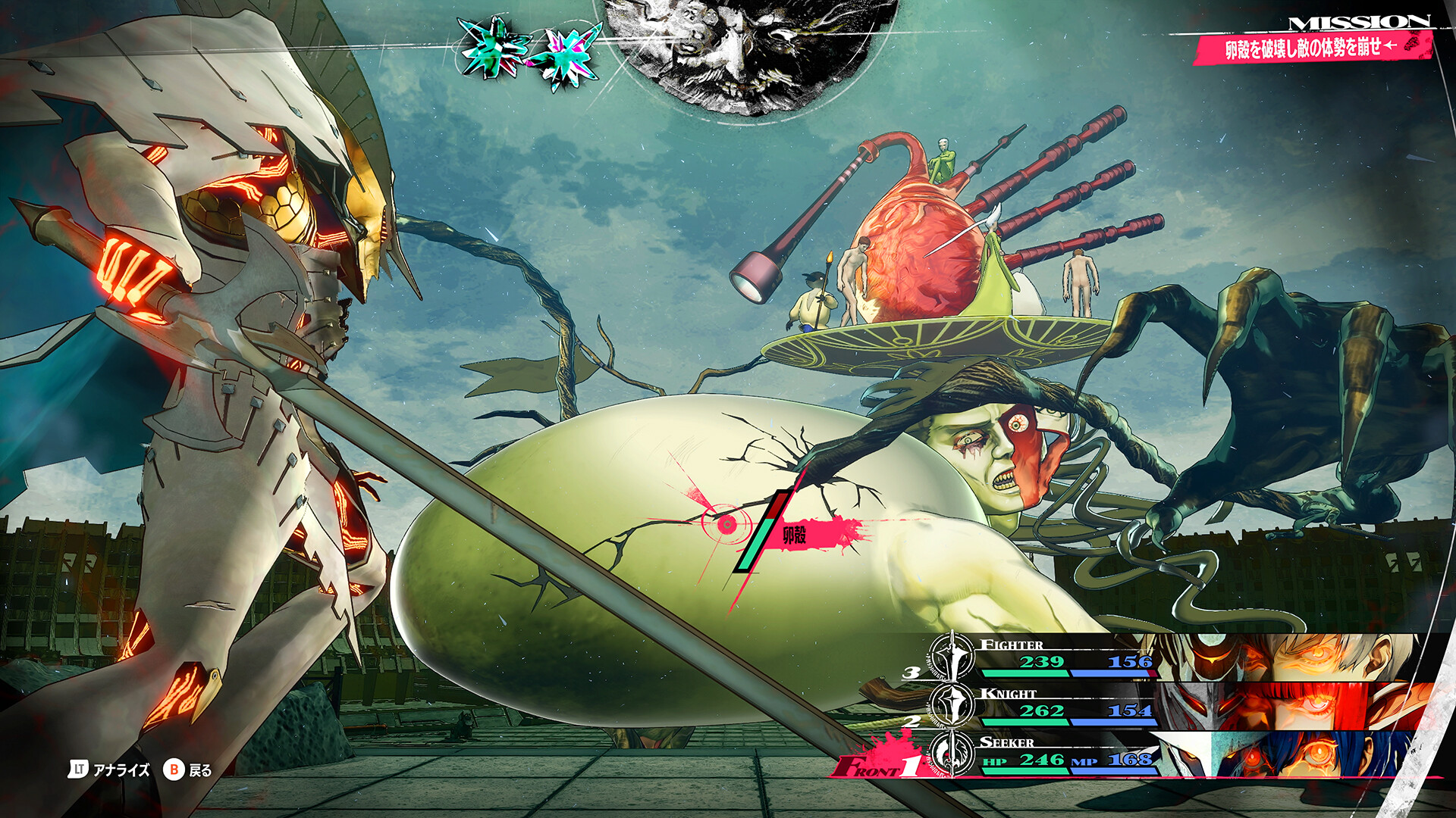 플스5 추천 게임, 페르소나 시리즈 아틀라스의 새로운 명작, 메타포 리판타지오(Metaphor: ReFantazio)