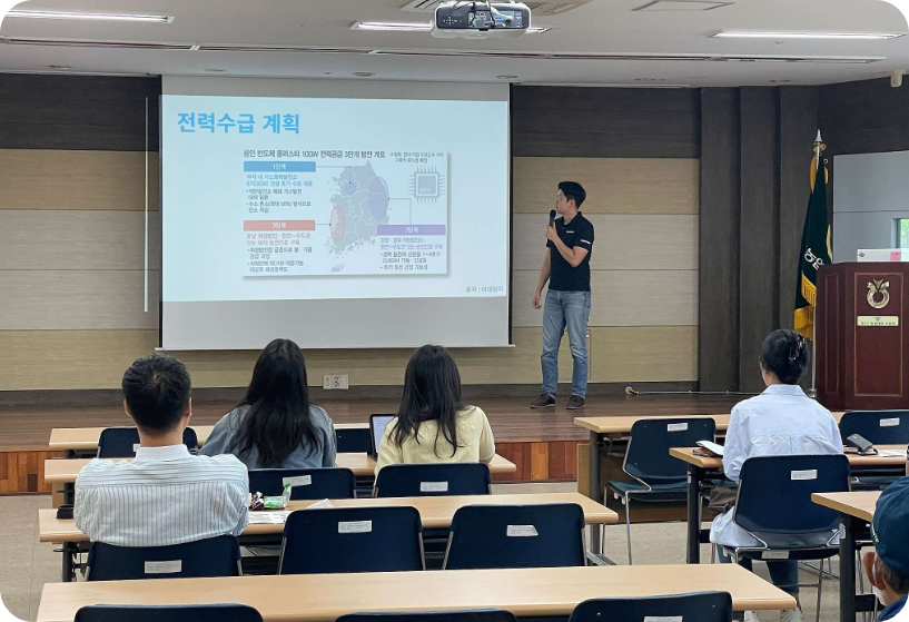 강의시간