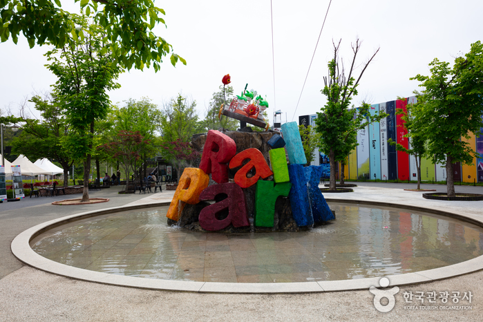 강원도 춘천 가볼만한 곳