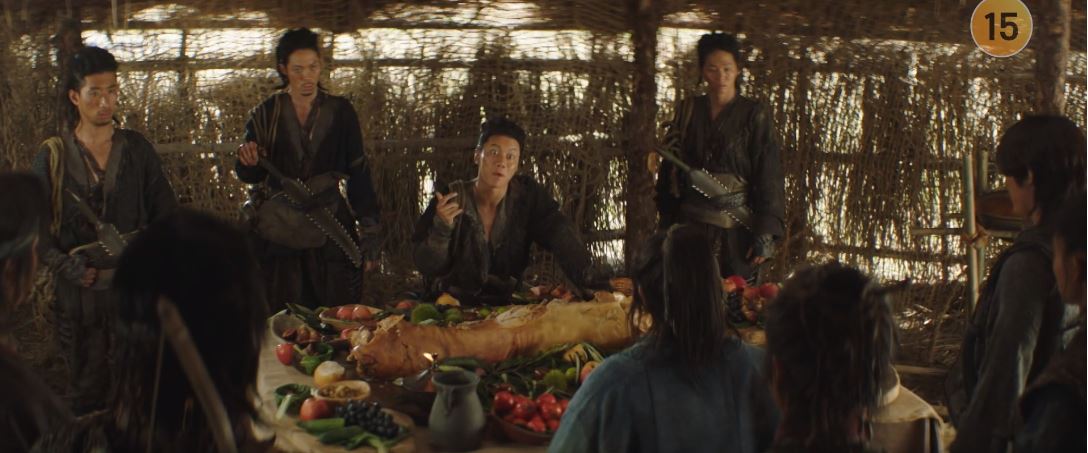 아라문의검_8회