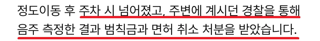 하이브 입장문