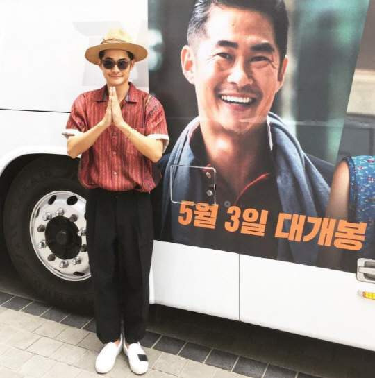 배정남 프로필