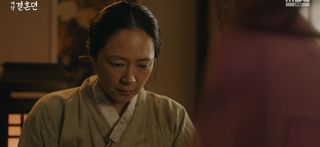 열녀박씨계약결혼뎐_3회