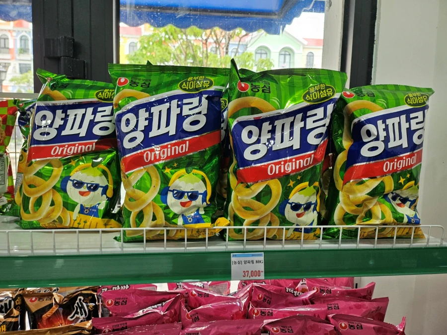 그랜드월드 한인 마트 추천, 푸꾸옥 청년마켓 판매상품 및 가격 정보