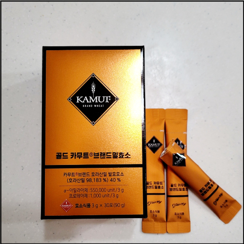 그레인온 골드 카무트