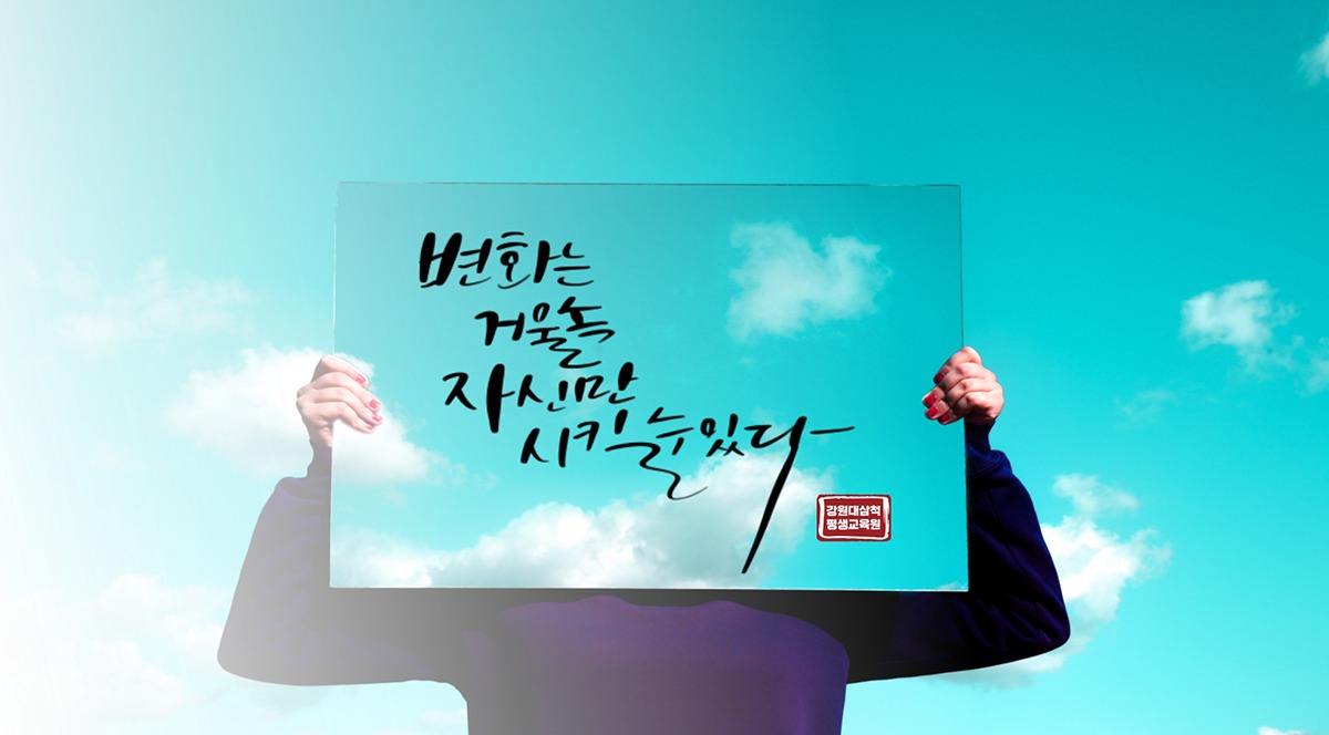 울산 시민이라면, 2025 이렇게 활용하세요! -홍보