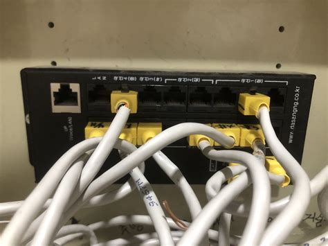 아파트 인터넷 설치