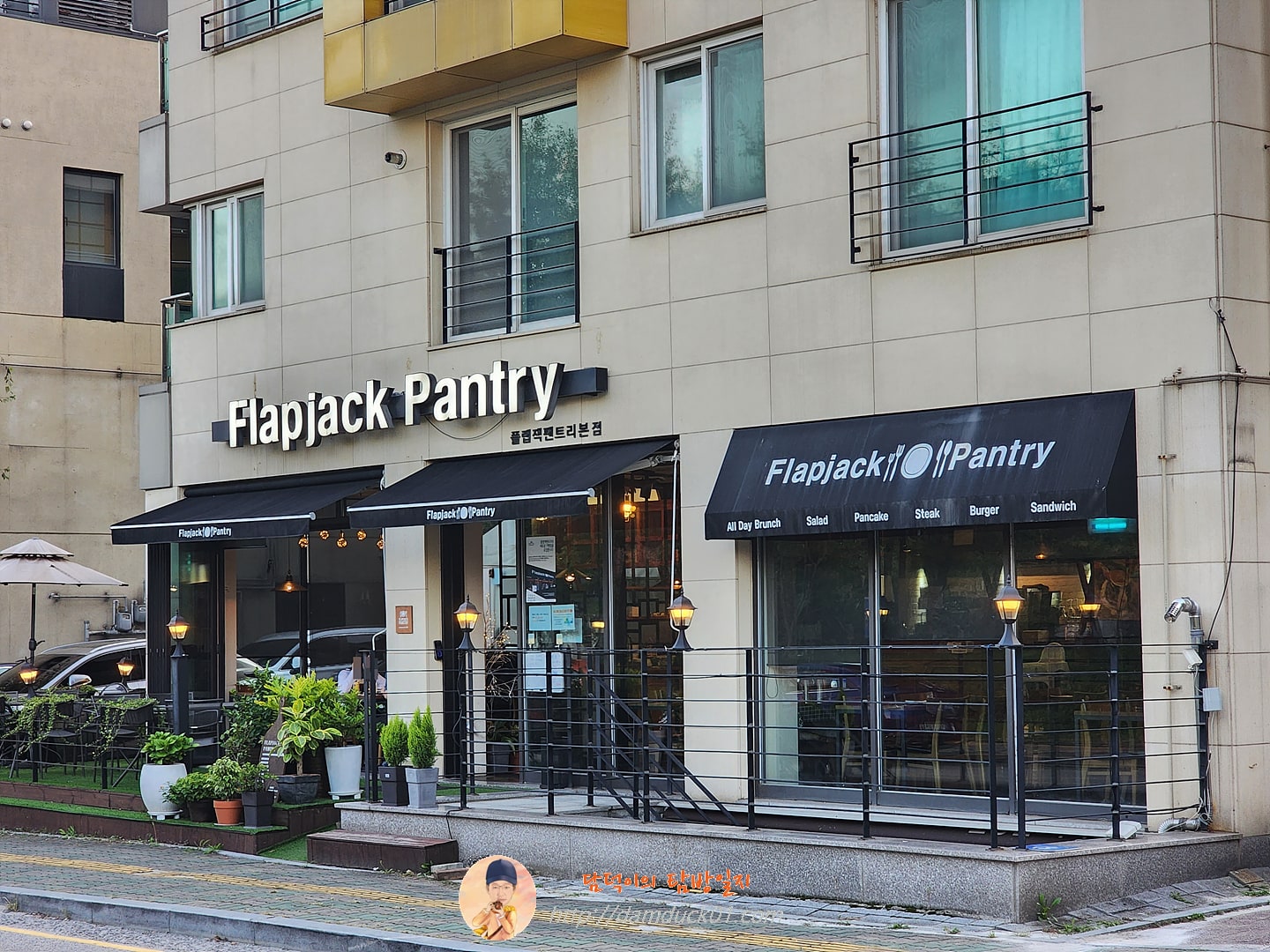 플랩잭팬트리 본점 (2023년 10월 1일 사진)