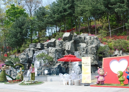 용인 가볼만한곳 이미지 입니다.