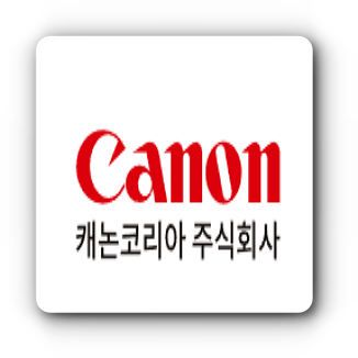 캐논 프린터 드라이버 다운로드