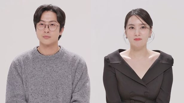 전민기 정미녀 부부