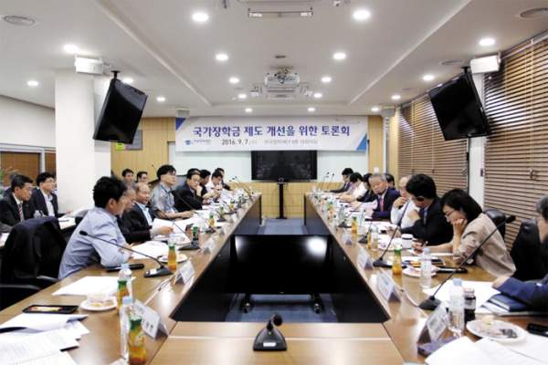 국가장학금 가족관계증명서 발급