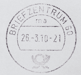 인감증명서 인터넷발급