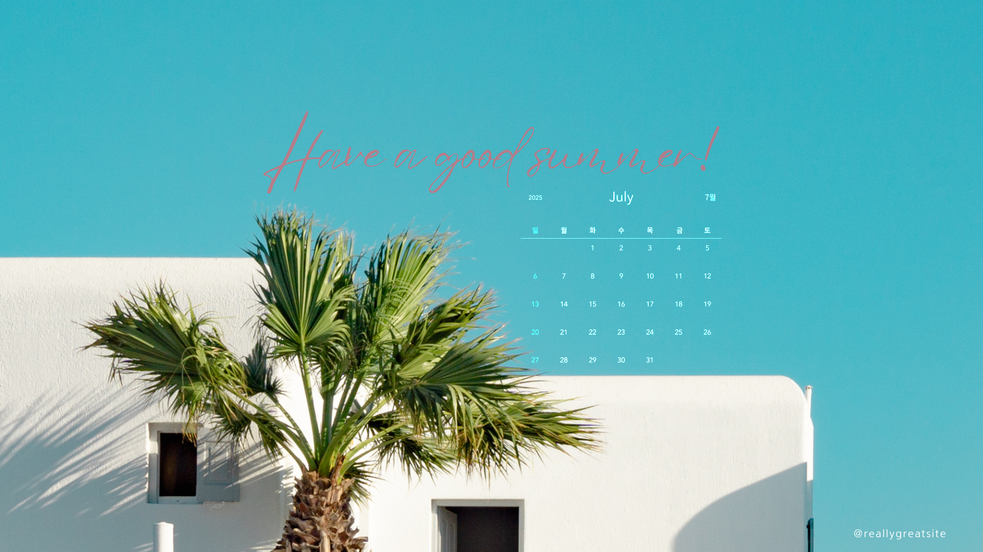 2025년 7월 달력 프린트 배경화면 무료 다운로드 PC 모바일 바탕화면 플래너 출력 04