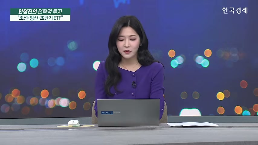 영상 장면
