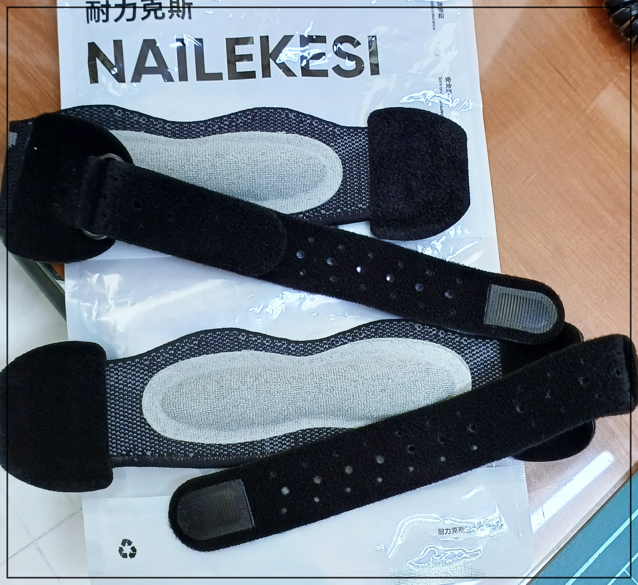 러닝밴드-무릎보호대-추천-9