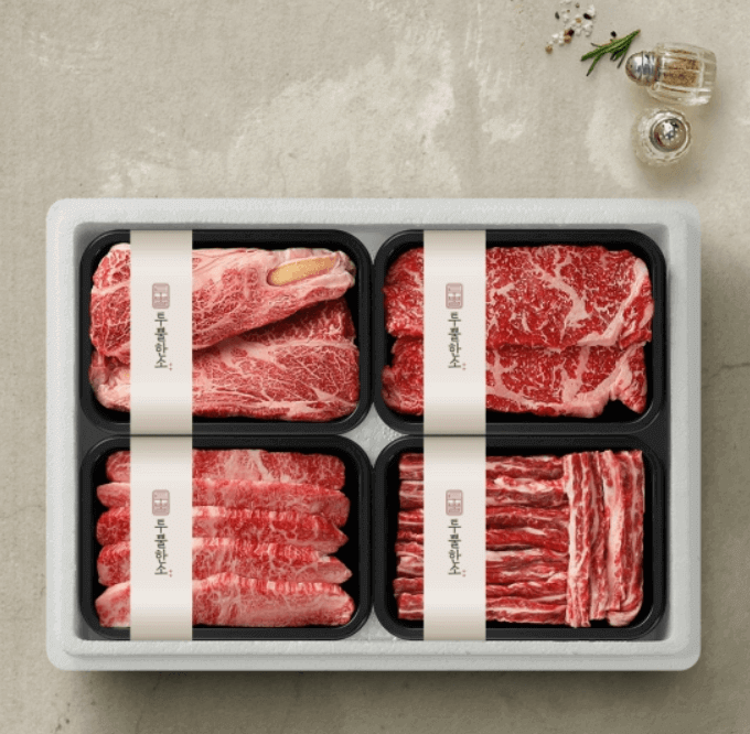 한우선물세트 추천 순위 TOP 5 – 9개 쇼핑몰 및 대형마트 인기 순위