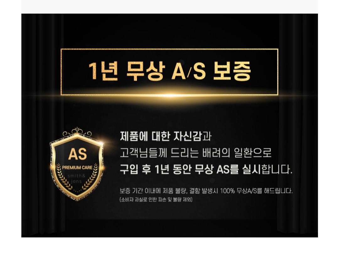 제습기 가정용 추천 TOP 2 가격비교 선택기준