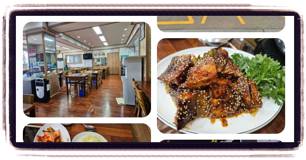 맛있는 녀석들 인천 코다리찜 생태전골 후기