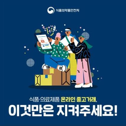 퀴즈화면