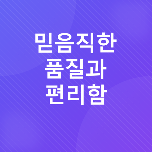 당뇨 관리_5
