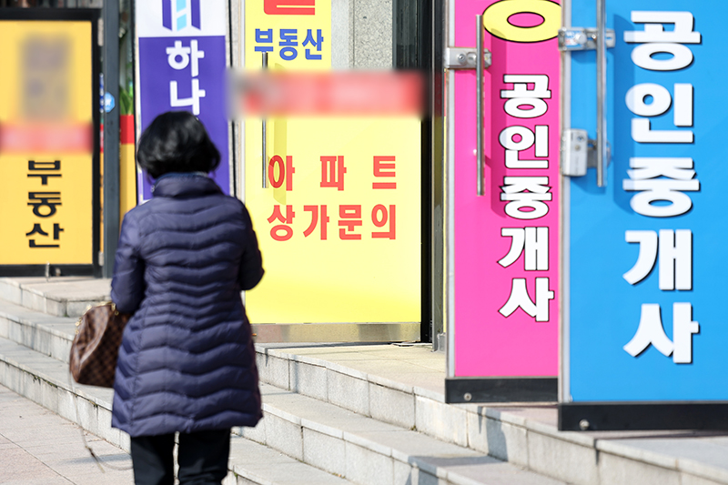 공인중개사 자격증 준비 가이드: 시험 과목&amp;#44; 일정&amp;#44; 무료 학습법 총정리