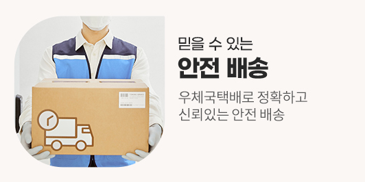 갤럭시 S25 엣지 사전예약