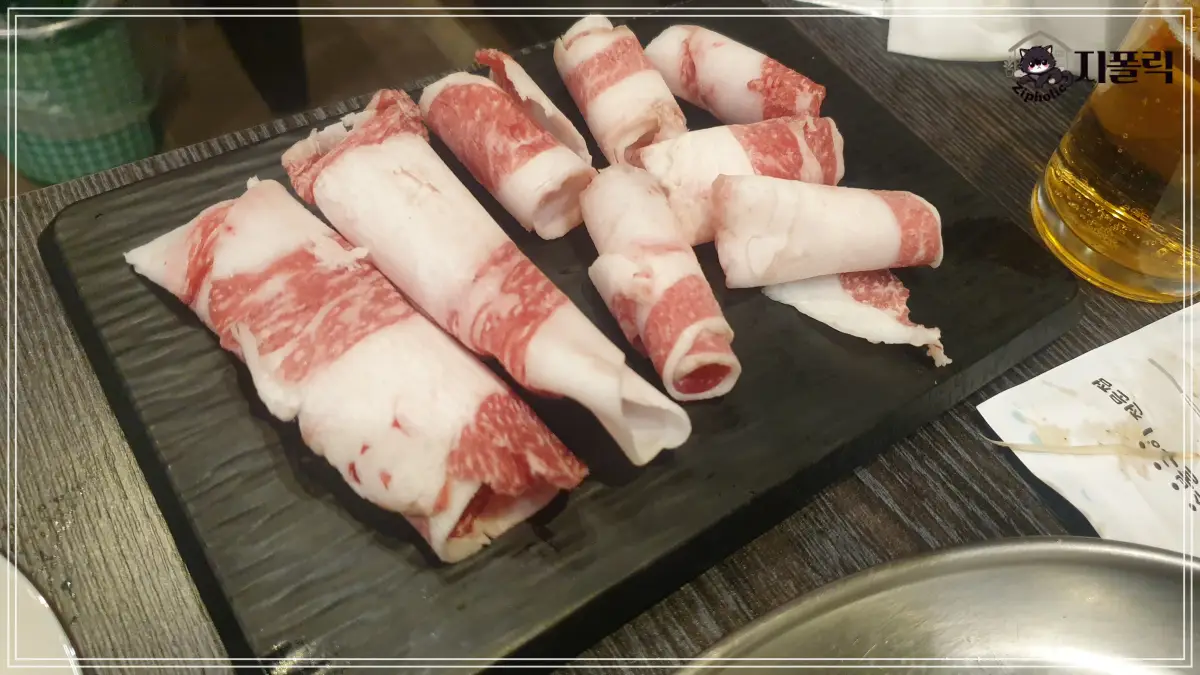 차돌박이-소고기-서비스-이벤트