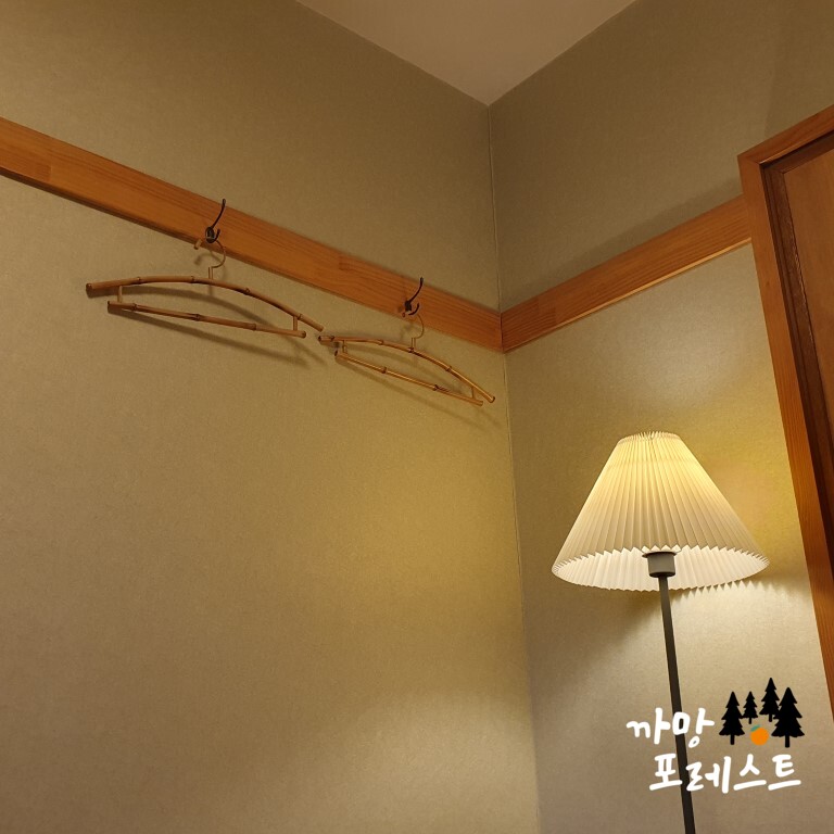 정체불명 분위기