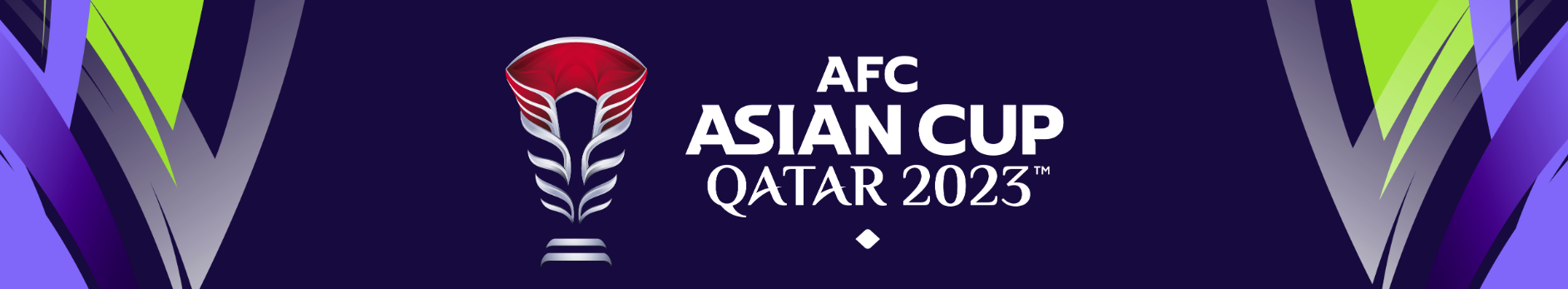 AFC 아시안컵