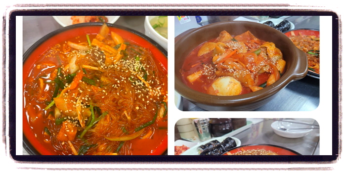 생방송 투데이 인생분식 매운잡채 후기