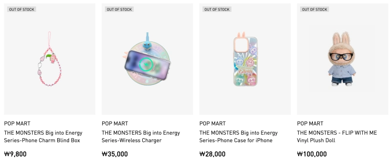 팝마트 글로벌 주소