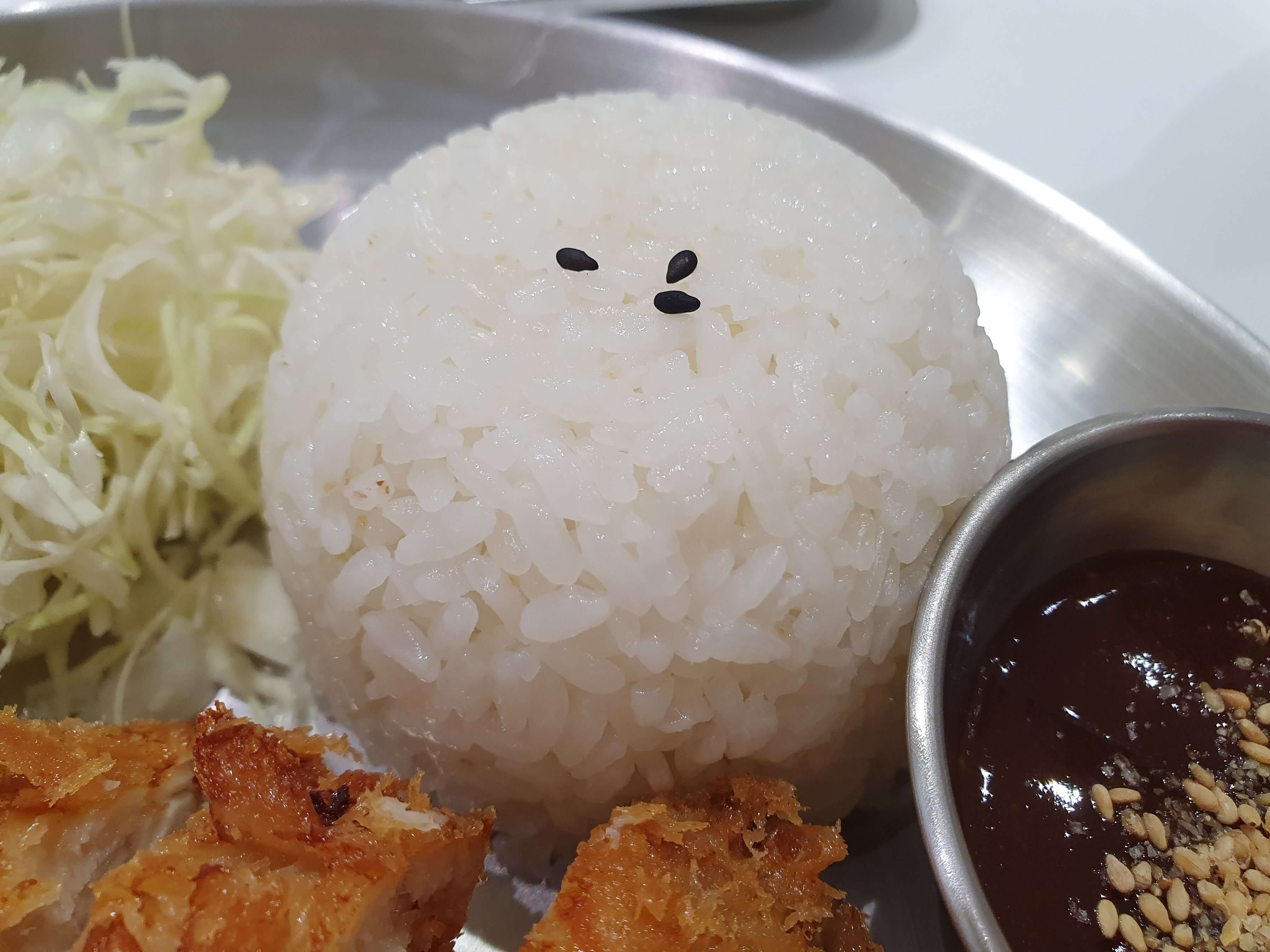 맛이 좋은 밥