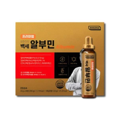 오한진 백세알부민 후기와 효능 인기있는 이유