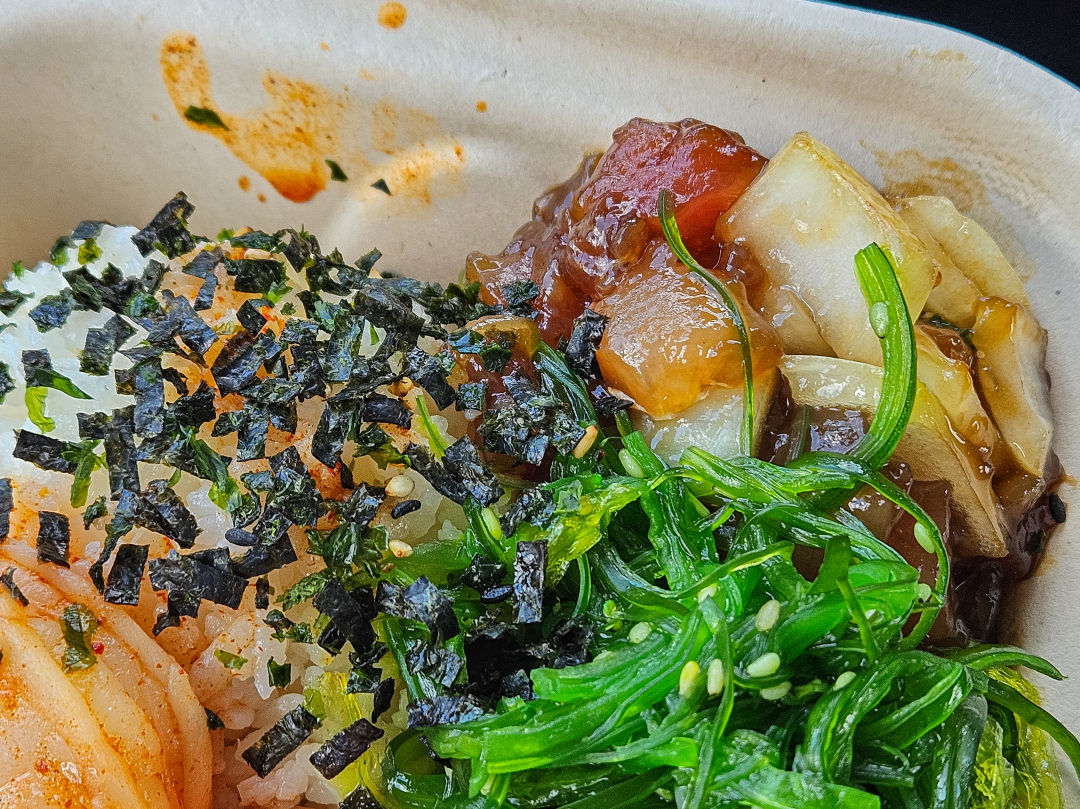 하와이 코나 다 포케 쉑 poke