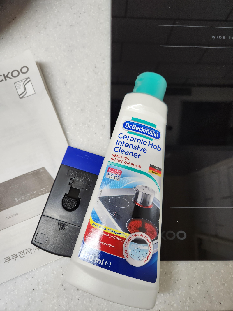 쿠쿠 하이브리드 전기레인지 인덕션 CIHR-D304FB