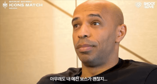 아이콘매치2 하이라이트