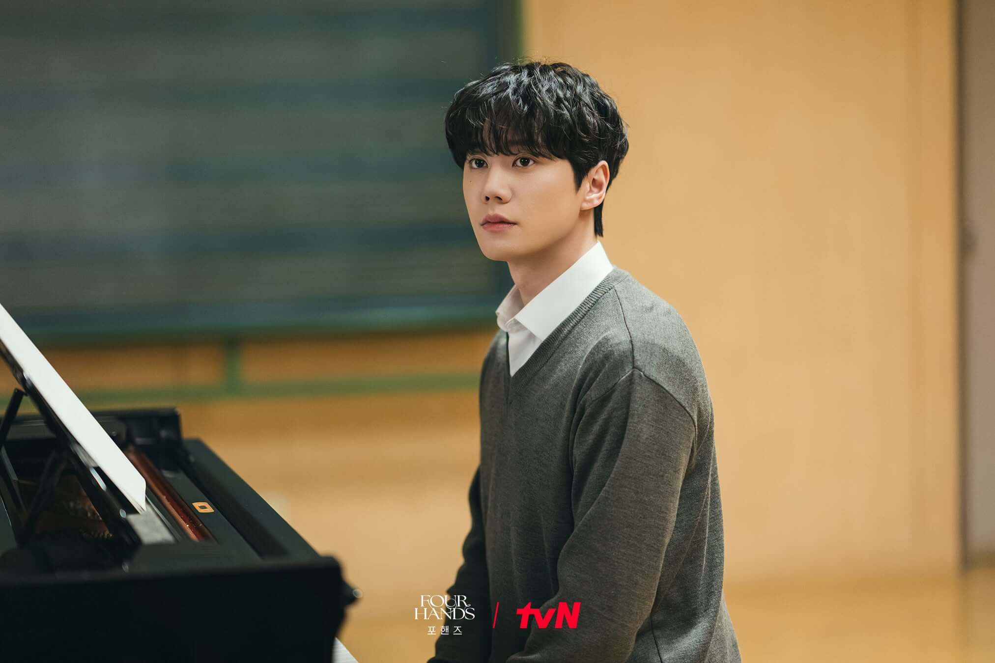 송강 이준영 포핸즈 드라마 정보 뜻 줄거리 출연진 등장인물 ott