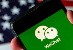 wechat pc버전 다운로드 사이트