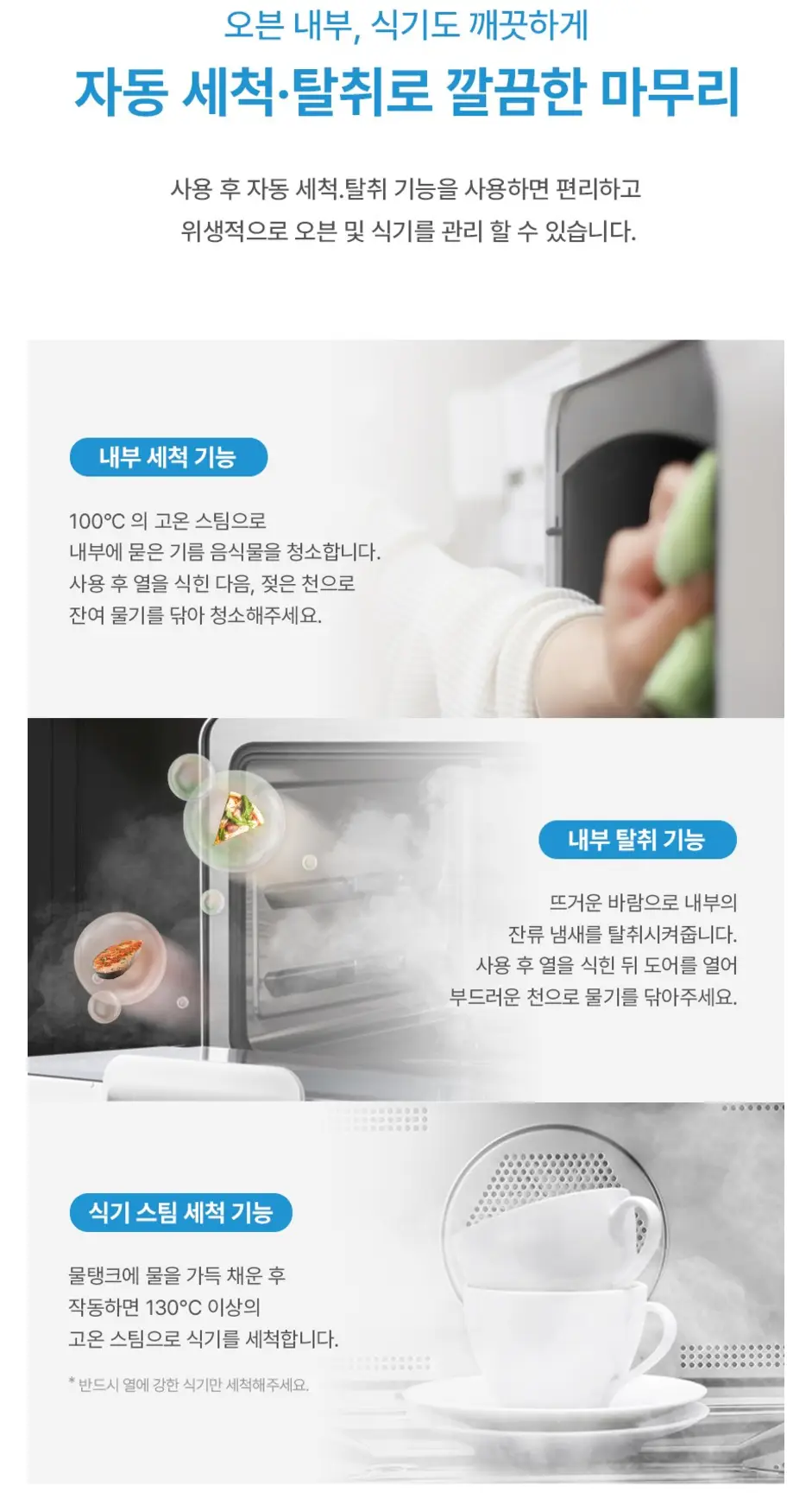 사진22
