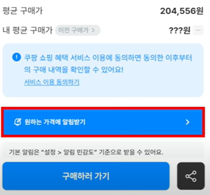 폴센트