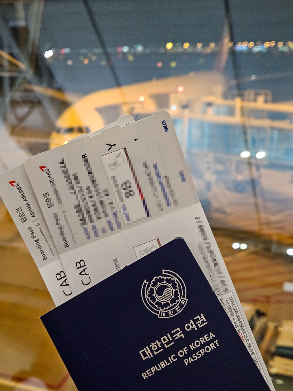 하와이 아시아나 항공