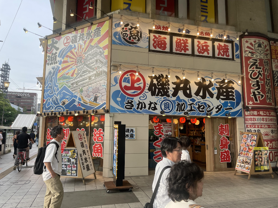 썬로드 신시가 주변