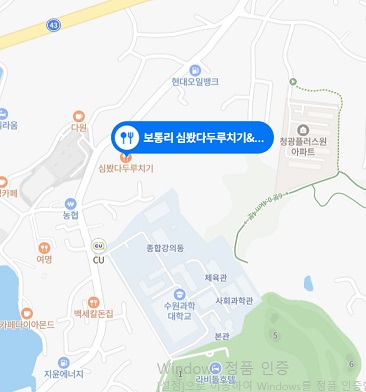 지도