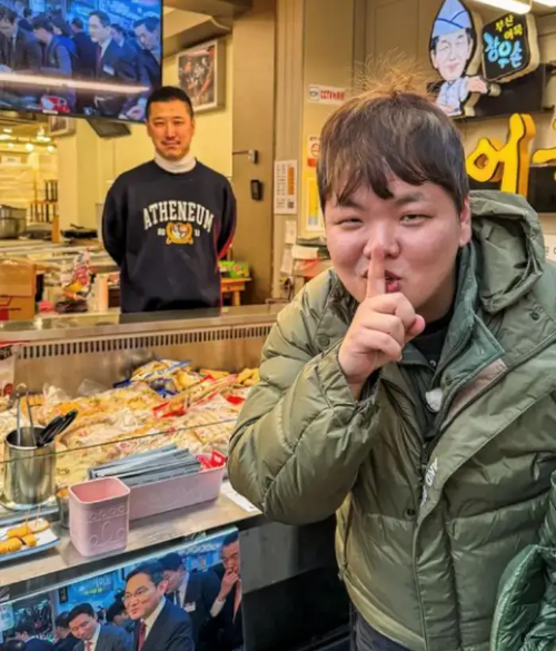 곽튜브-사진