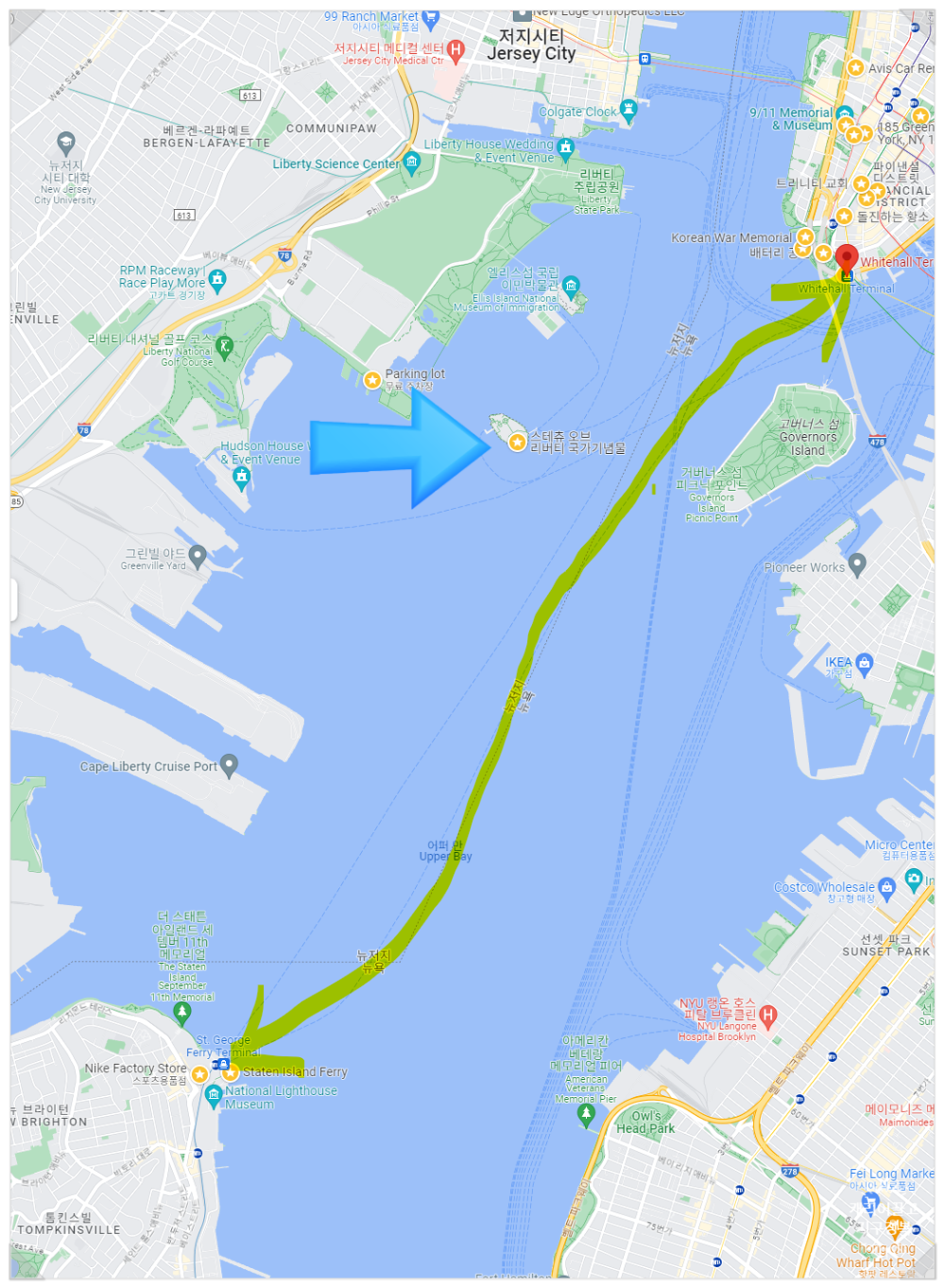 스테이튼섬 공짜페리