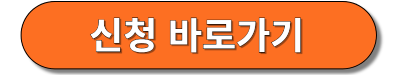 내일배움카드