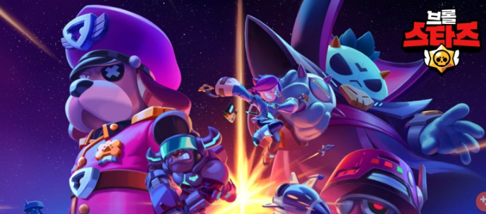 슈퍼셀 아이디 찾는 방법