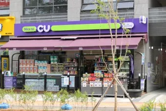 CU 편의점 3월 행사 맥주 1+1_26