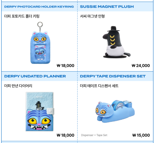 케이팝 데몬 헌터스 서울 성수 넷플릭스 공식 팝업ㅣ사전∙일반 예약 일정∙굿즈 정보